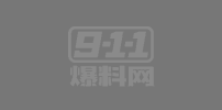 广西桂林南州大桥惊现大批女网红进行户外直播 这阵仗犹如批发出来的一般！